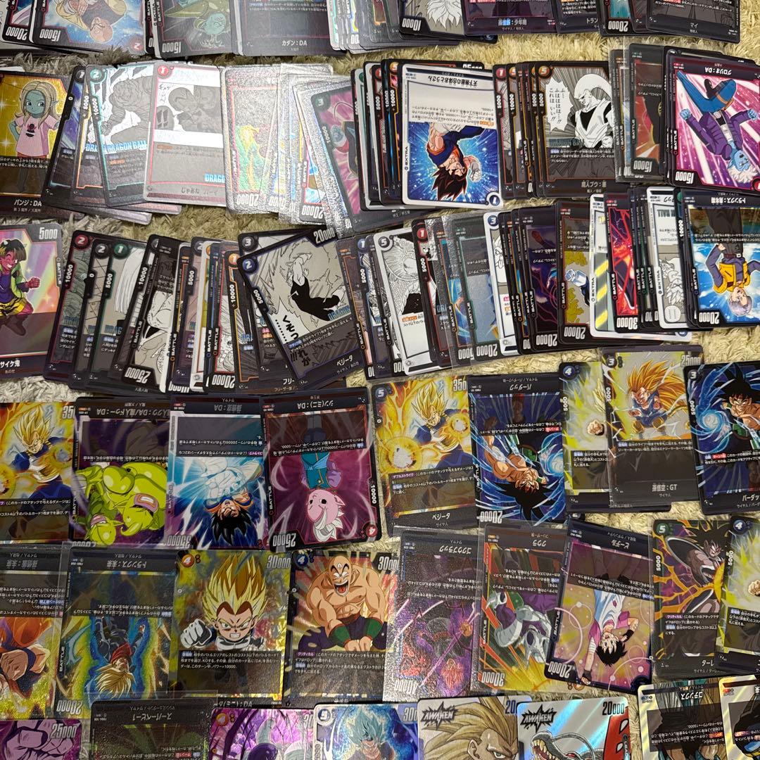 ドラゴンボールフュージョンワールド 大量まとめ売り【5320. 楽天市場