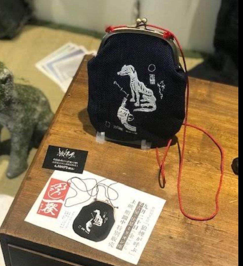 貴重レア☆切腹ピストルズ☆がま口ミニショルダーバック(豊田組)