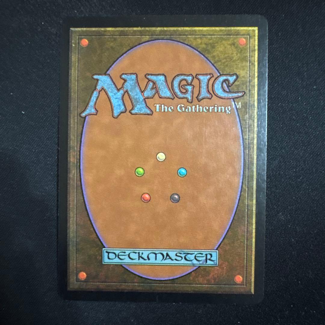 暴露 Unmask JP 日本語版 ホイル - WWW.REALOGISTIC.COM