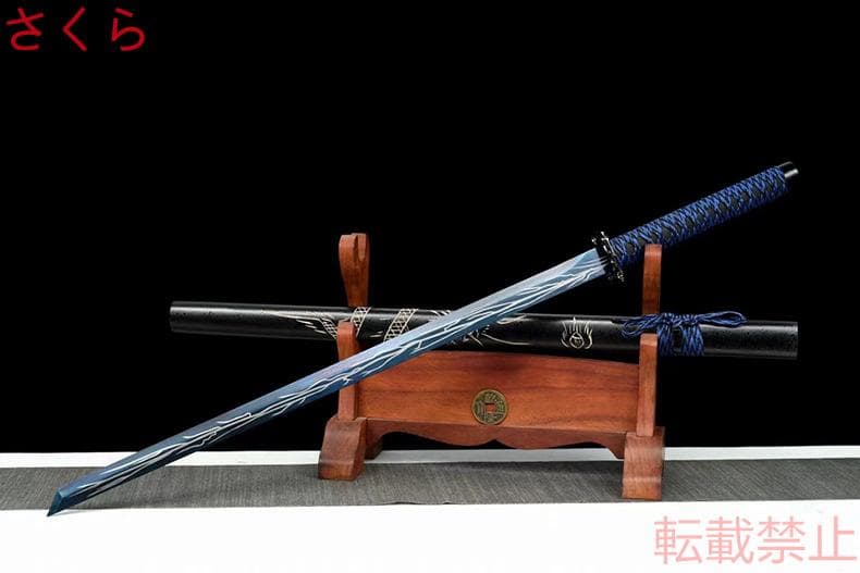 刻龍唐横刀（焼青金） 模造刀 模擬刀 日本刀 居合刀
