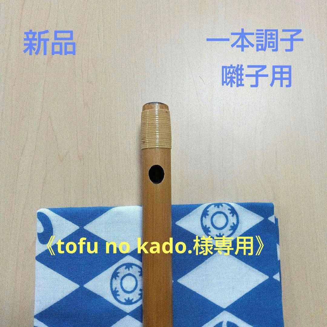 KS STUDIO カホン 青色 巾着型ケース付き カホン