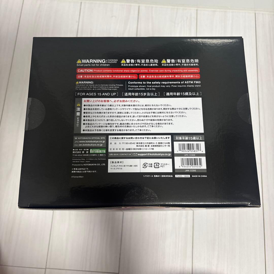 兎鞠まり　1/7　フィギュア　コトブキヤショップ限定品　Vtuber