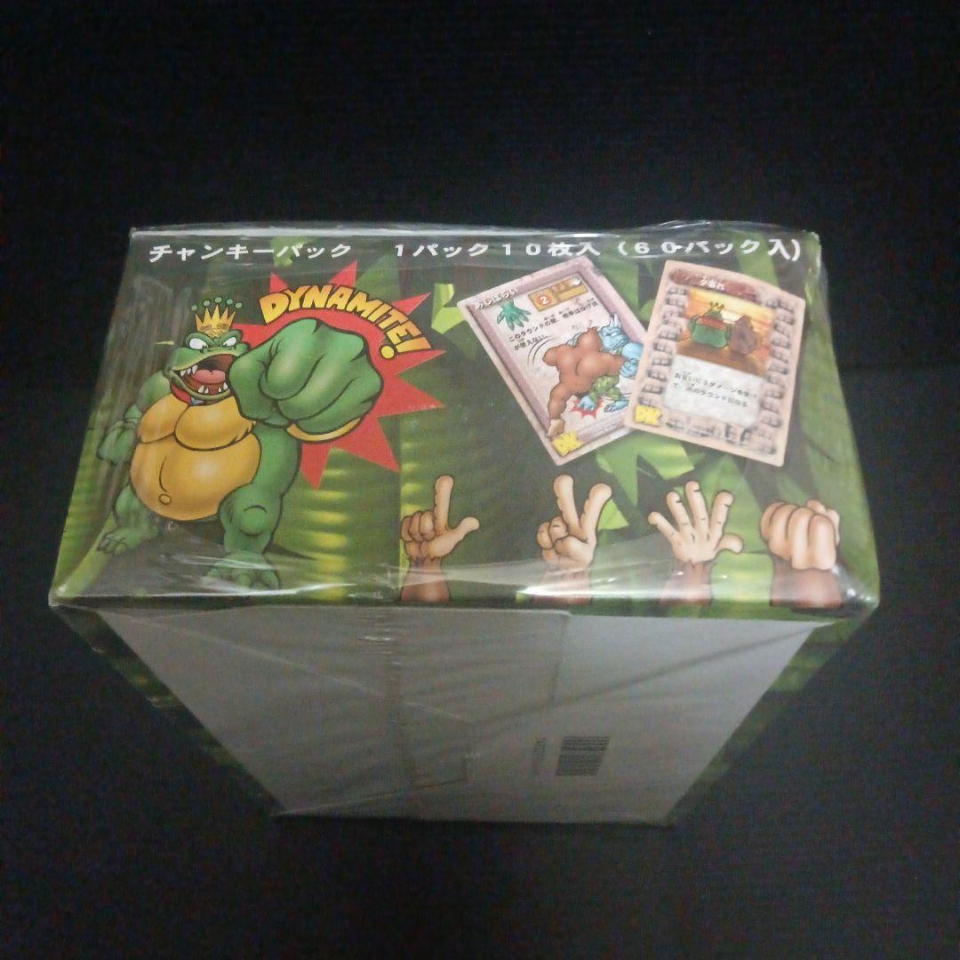 DK ドンキーコング　カードゲーム　チャンキーパック　1BOX　新品未開封