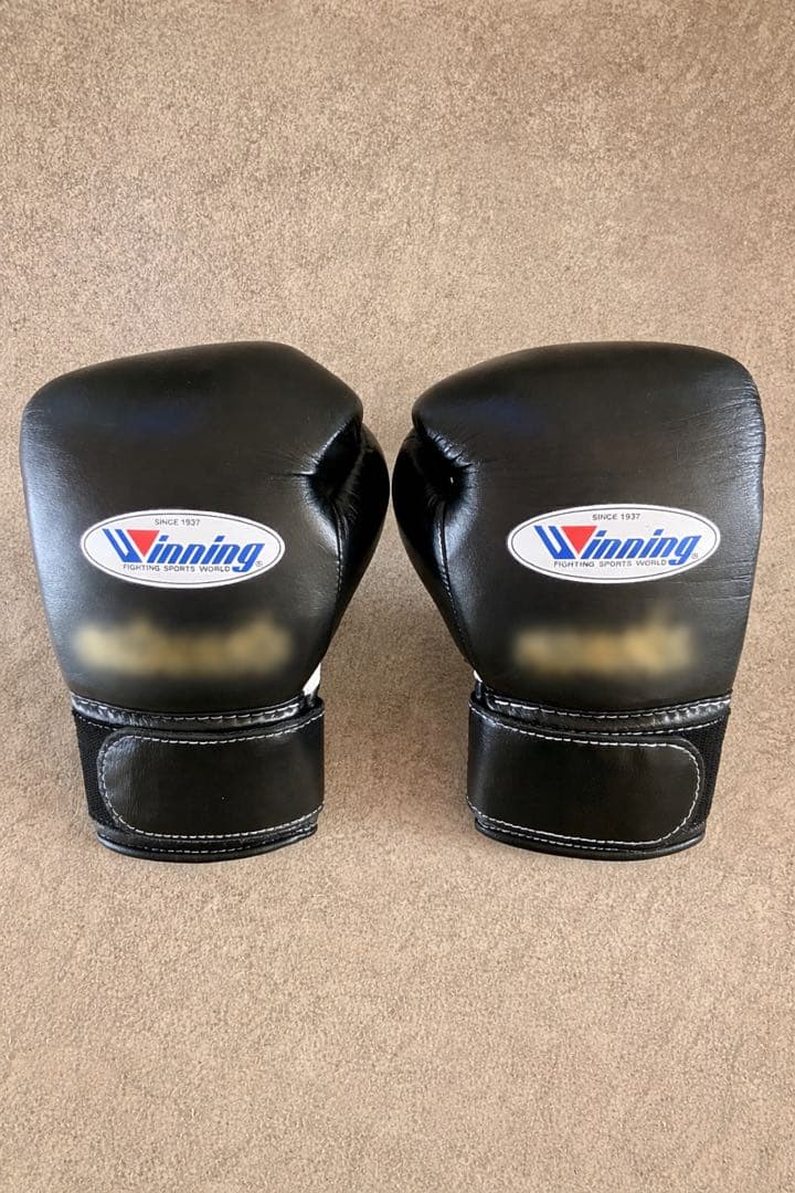 winning ウィニングボクシンググローブ ブラック 8オンス MS-200B