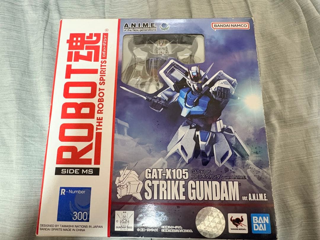 ROBOT魂 ストライクガンダム ver.anime + ストライカーセット