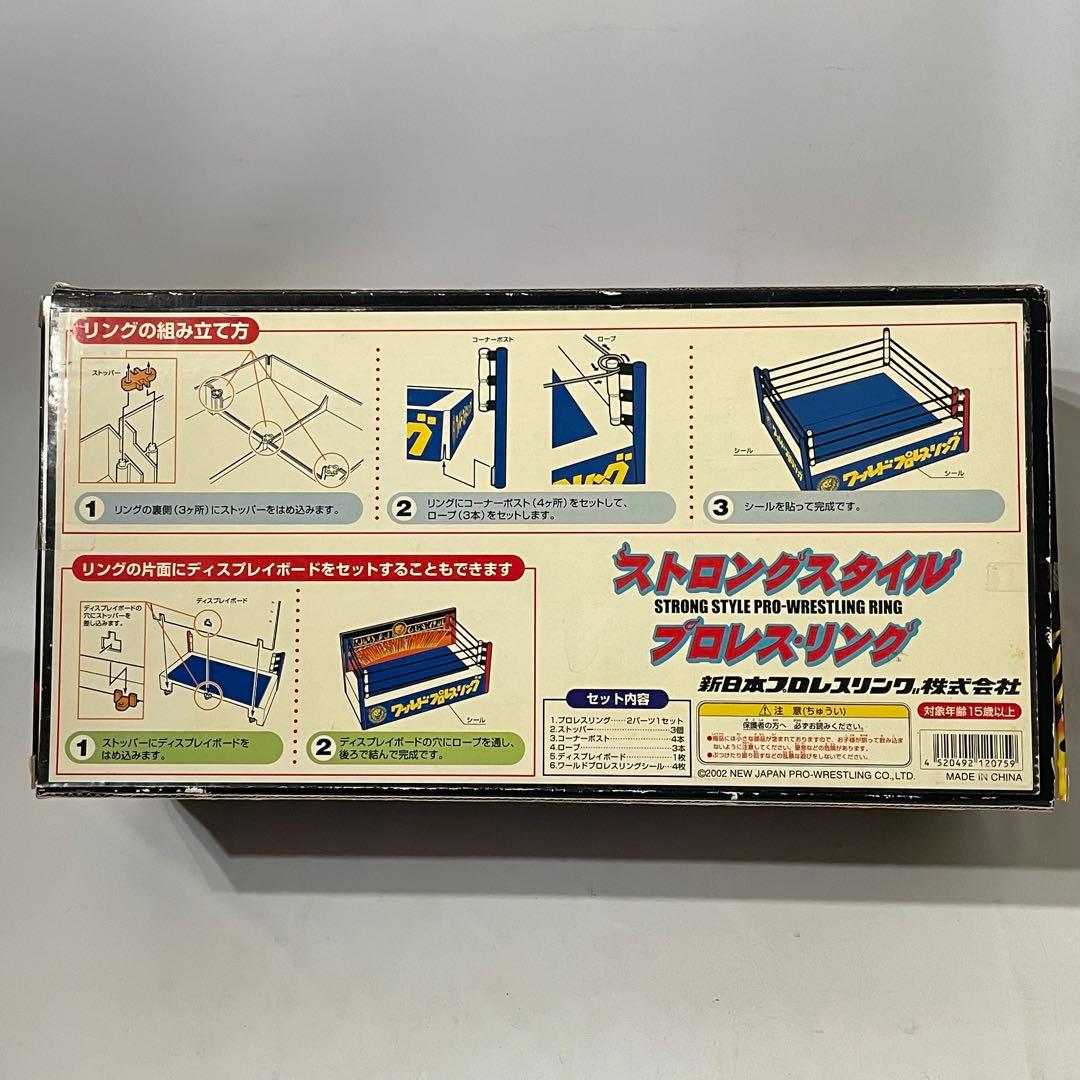 希少 ストロングスタイル プロレス リング 新日本プロレス