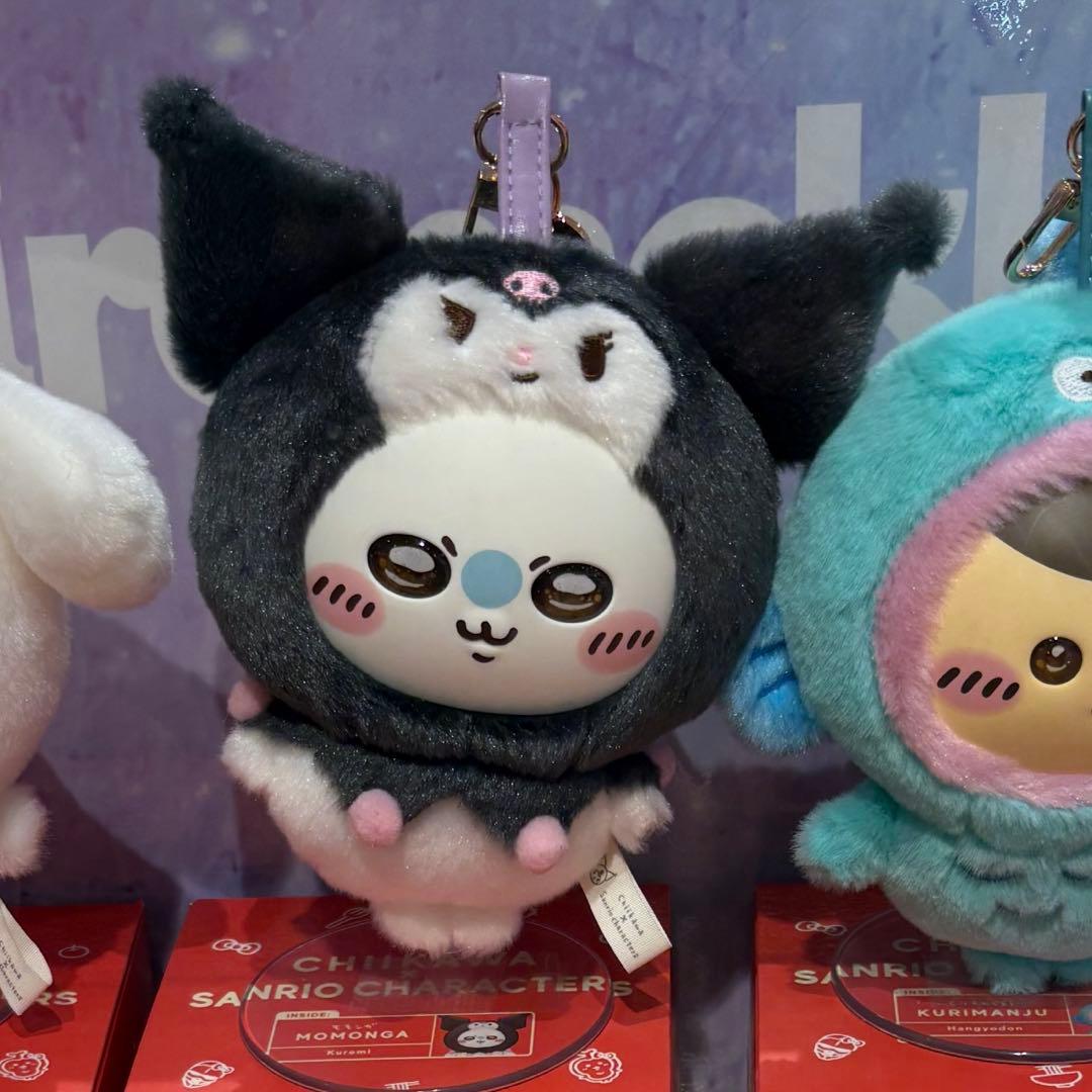 ちいかわ　サンリオ　kiramekko 6種類　コンプリート