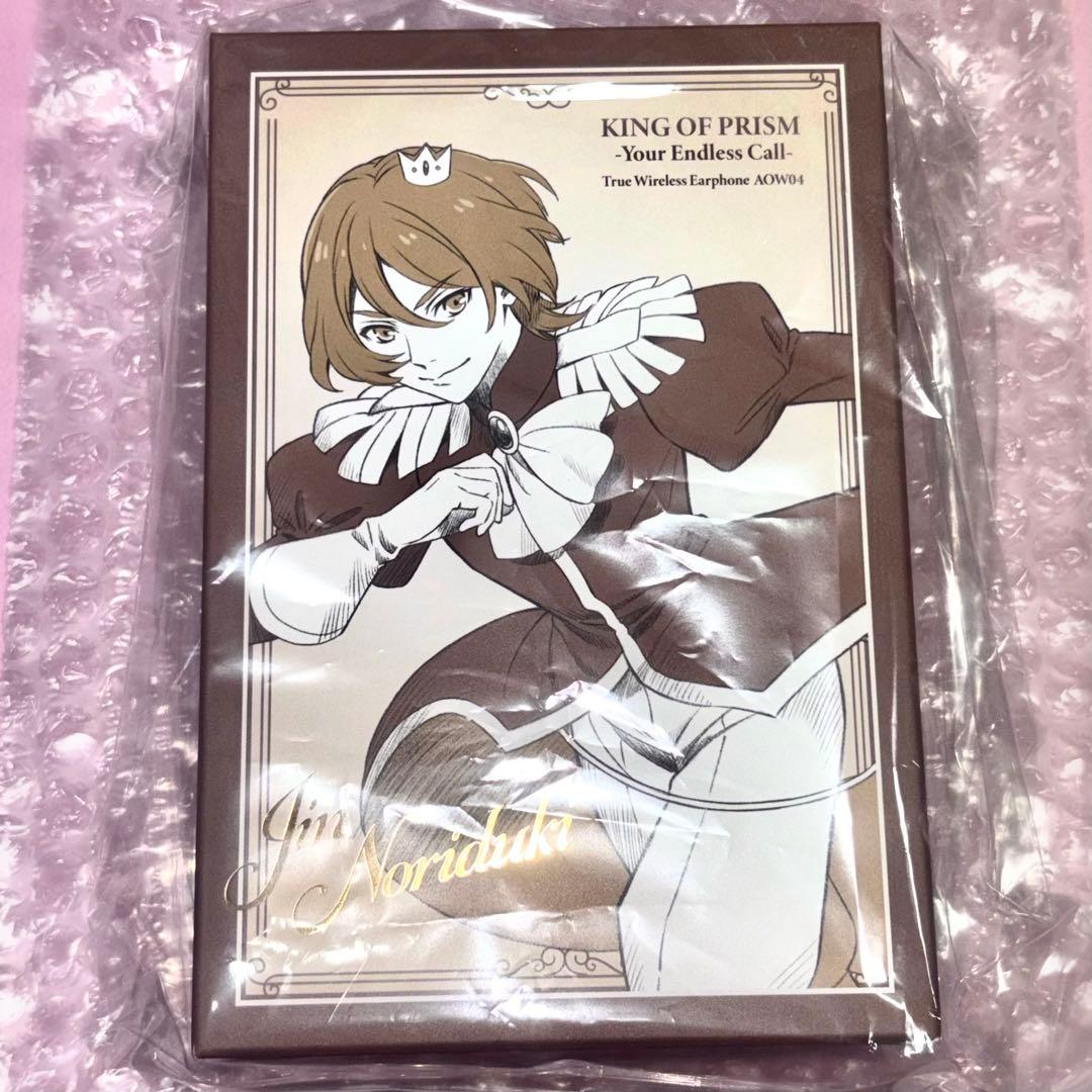 ワイヤレスイヤホン 法月仁 KING OF PRISM キンツア - メルカリ