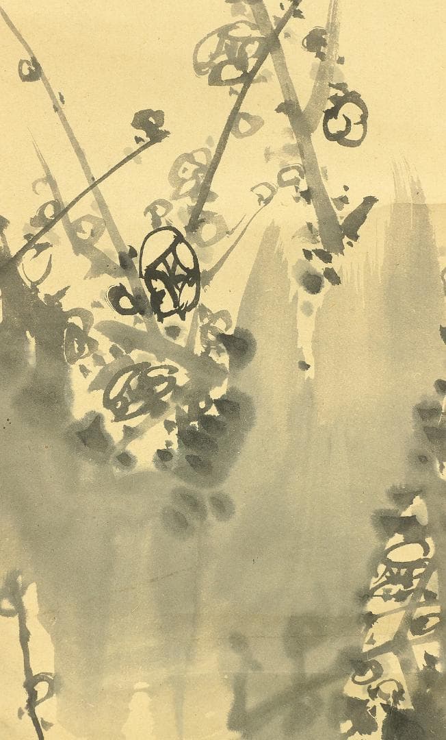 蘭斎 梅図 掛軸 肉筆 紙本