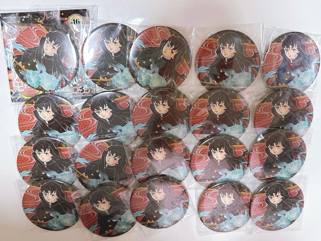 鬼滅の刃 原作 コレクション缶バッジ 第3弾 時透無一郎 20個セット