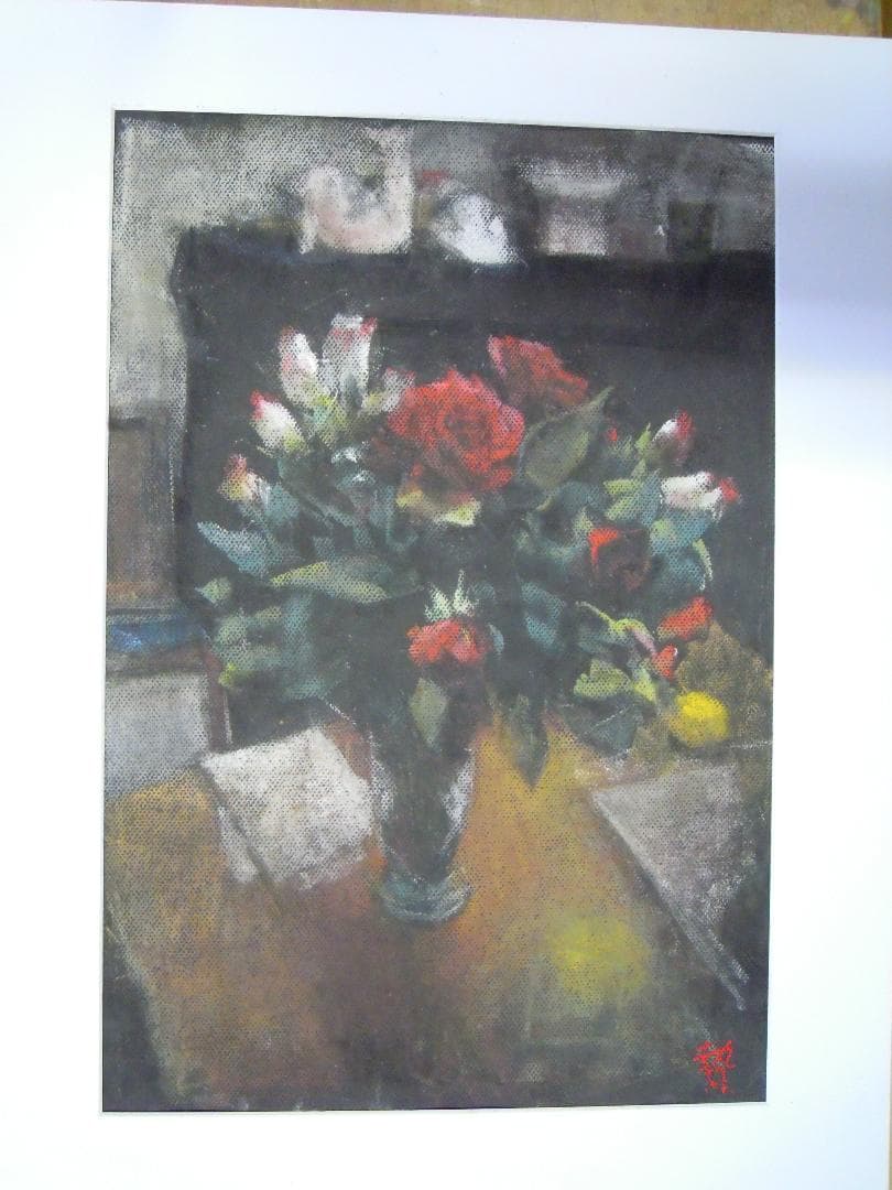 花（贄田越郎画） 花（贄田越郎画） 花（贄田越郎画）