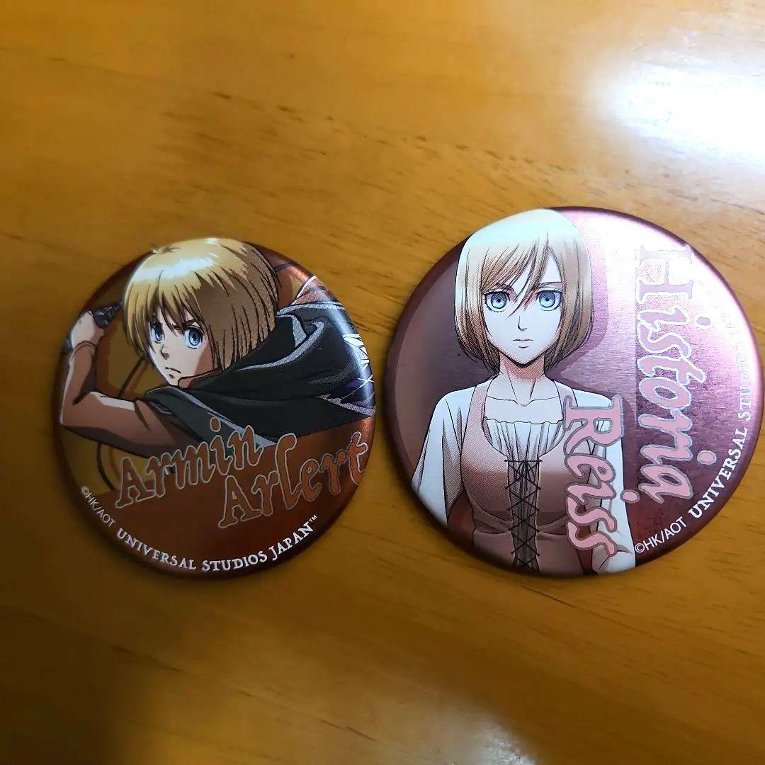 進撃の巨人 缶バッジ2個セット (アルミン・アルレルト＆ヒストリア