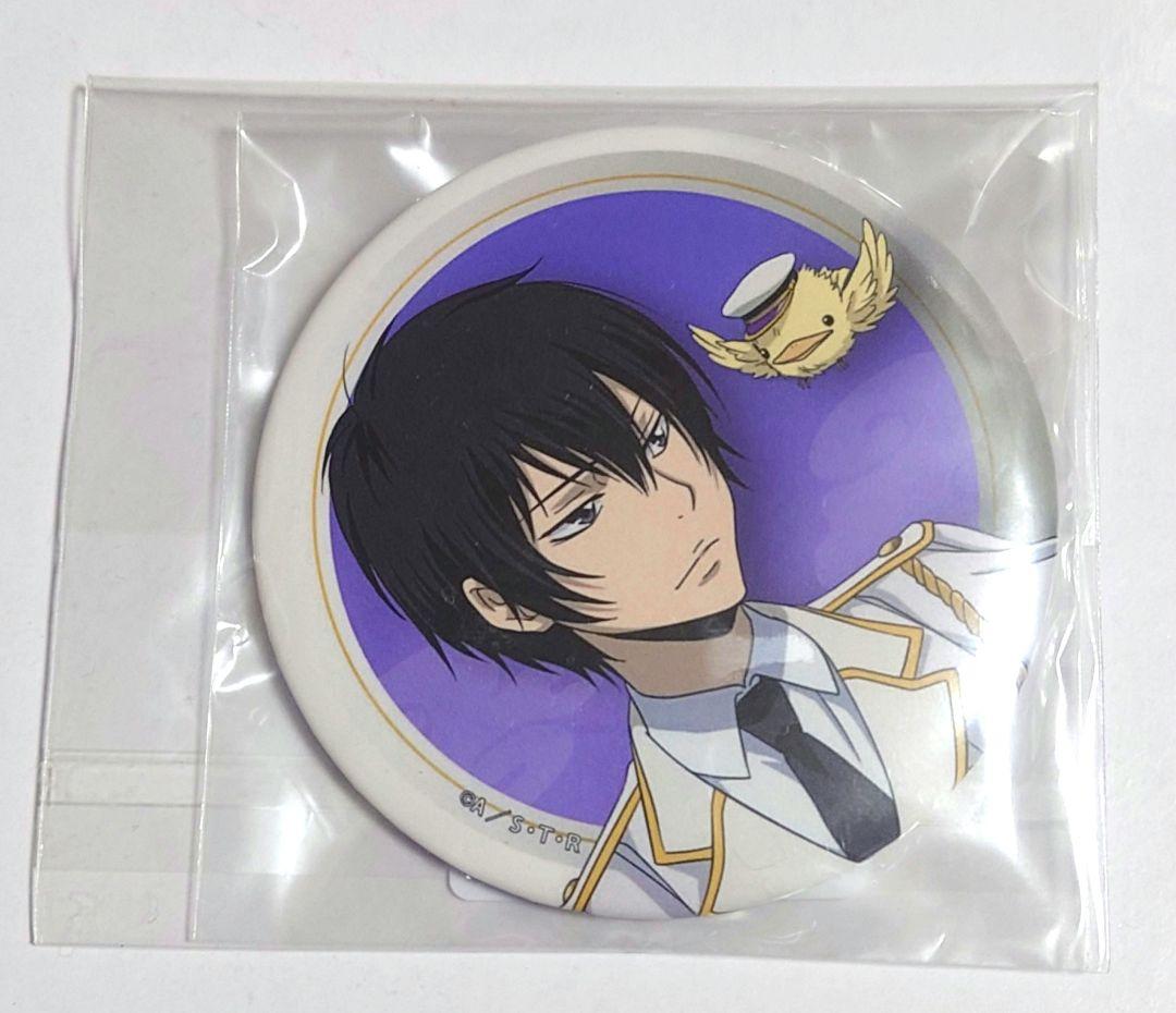 家庭教師ヒットマンREBORN！ ひこくじ 缶バッジ 雲雀恭弥 - メルカリ