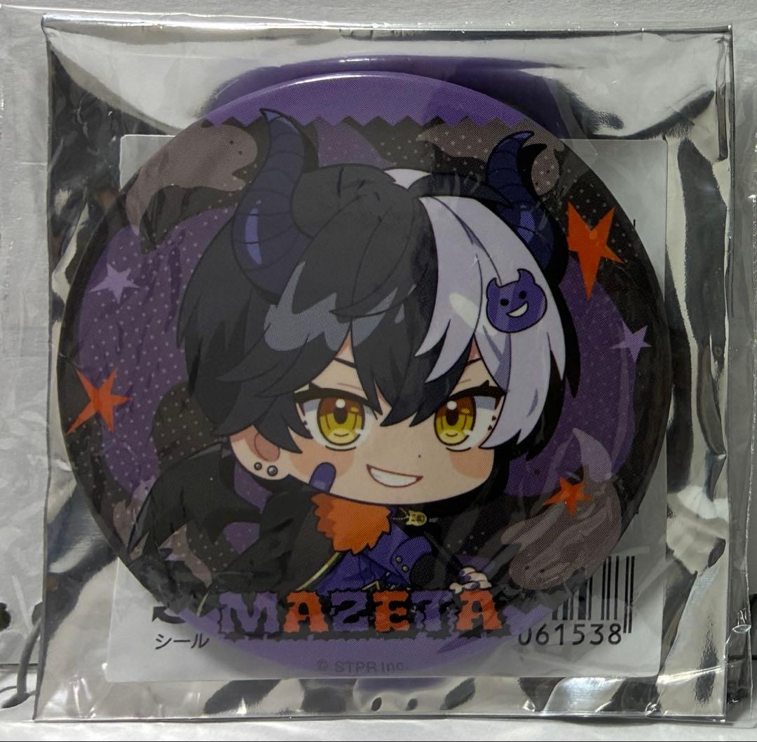 まぜ太くん AMPTAK Halloween 2025 ver デフォ 缶バッジ - メルカリ