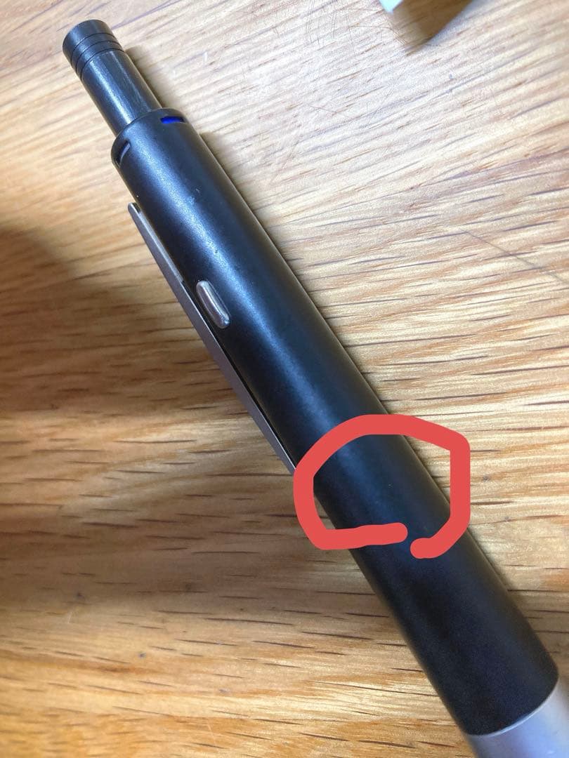 廃盤 LAMY ラミー 多機能ペン 4pen 振り子式 LAMY 4PEN ラミー