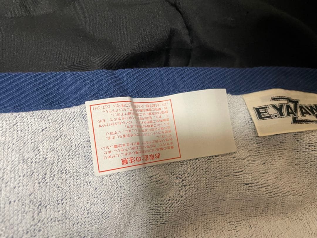 矢沢永吉SBT The name is YAZAWA '94 矢沢永吉様スペシャルビーチ