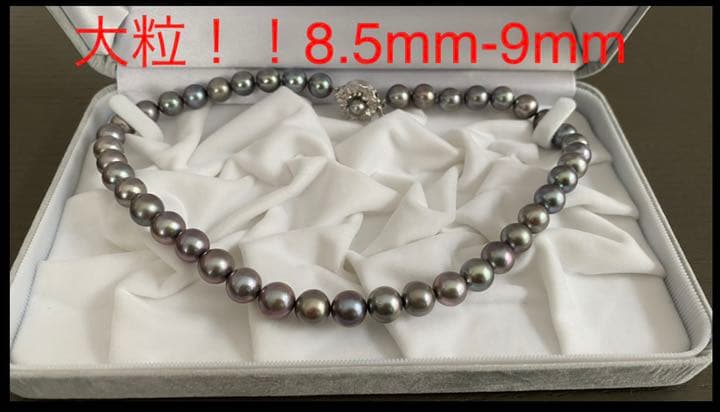 中国 玉石彫刻 観音像・動物など 根付 置物 10点 C 8447