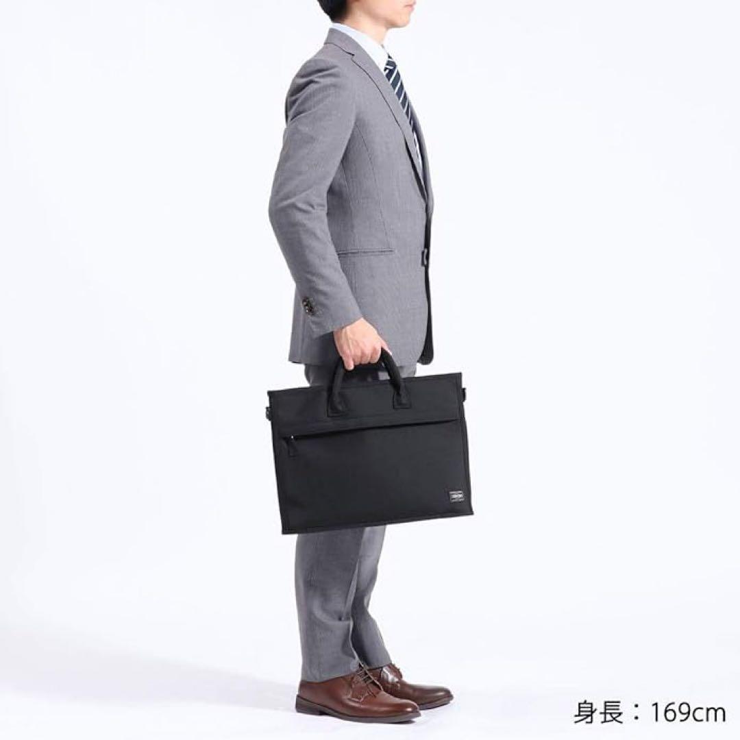 PORTER ポーター ポジション ブリーフケース ビジネスバッグ