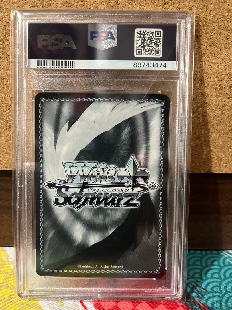 PSA10 ヴァイスシュヴァルツ アズールレーン チェシャー sp サイン