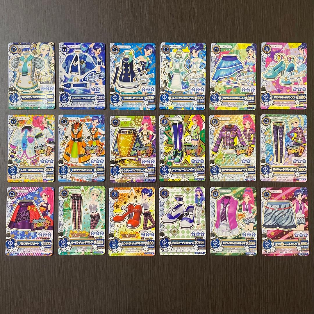 アイカツカード【クールまとめ売り】☆12枚☆ - メルカリ