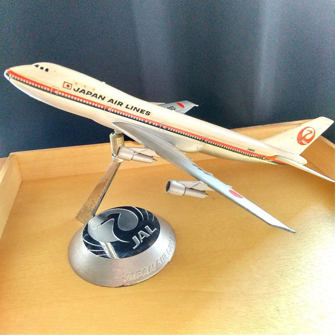 【希少】飛行機模　JAL 8101　鶴マーク　メタル台座付き