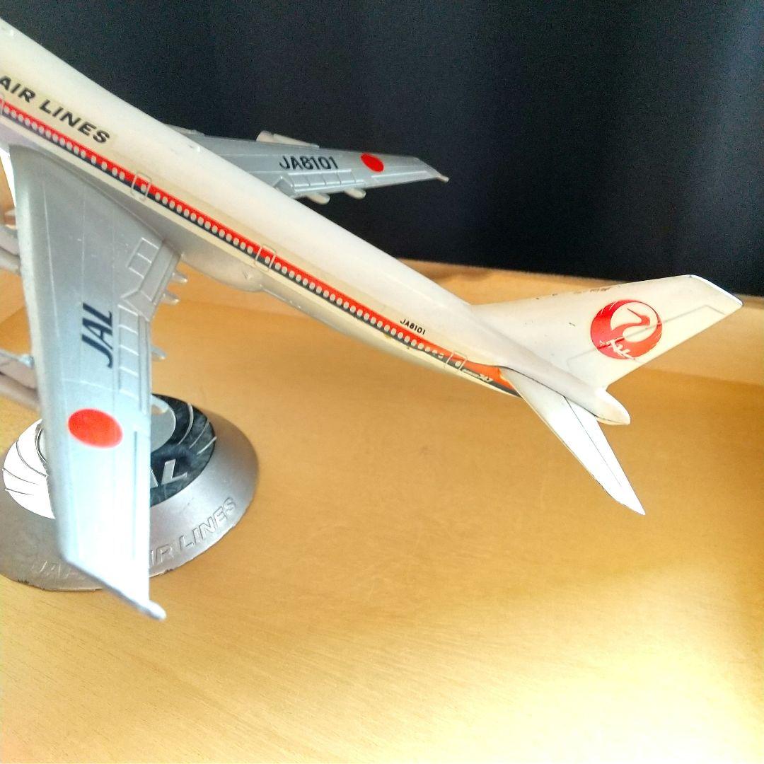 【希少】飛行機模　JAL 8101　鶴マーク　メタル台座付き