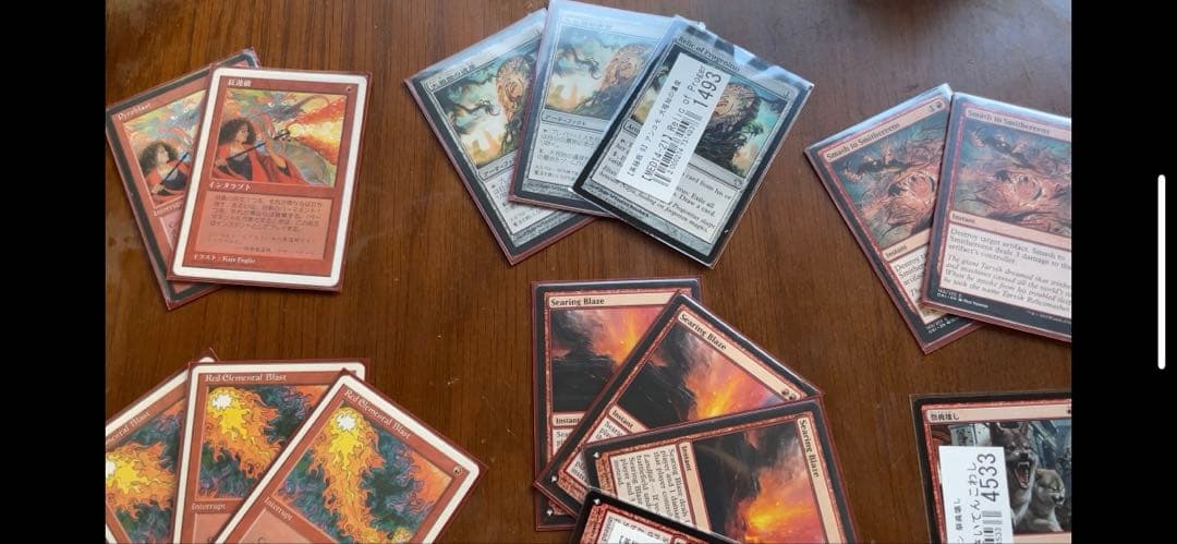 パウパーMOtier1 赤単バーン75枚セット 2026年最新】赤単 mtgの人気