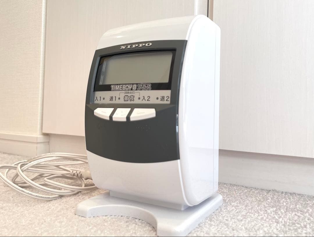 NIPPO（ニッポー）タイムレコーダー　タイムボーイ8プラス