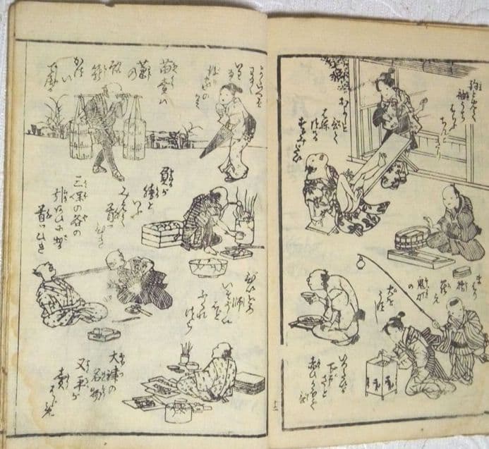 草双紙合巻版画本、柳乃緑二編、 一筆庵えらふ(撰)渓