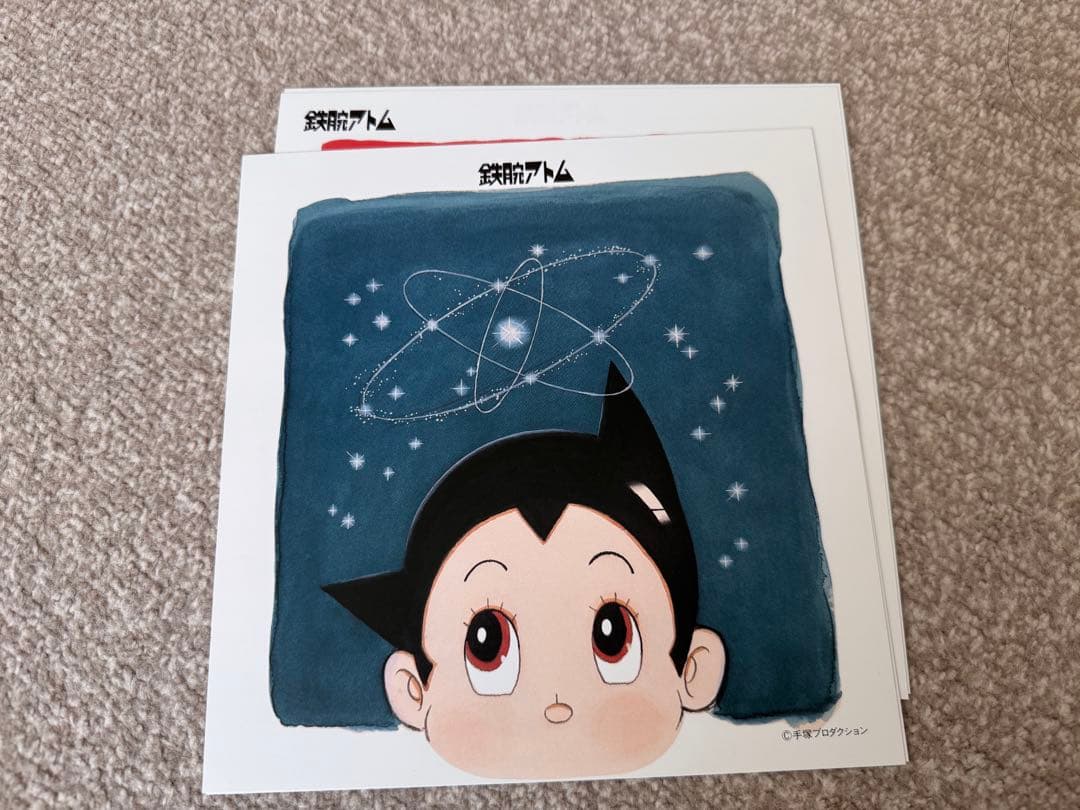 NTT ノベルティ 鉄腕アトム オリジナル絵画セット 12枚 木製額｜