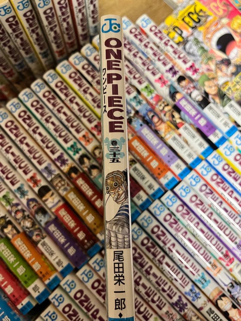 ONE PIECE ワンピース 1～113巻 全巻セット - メルカリ