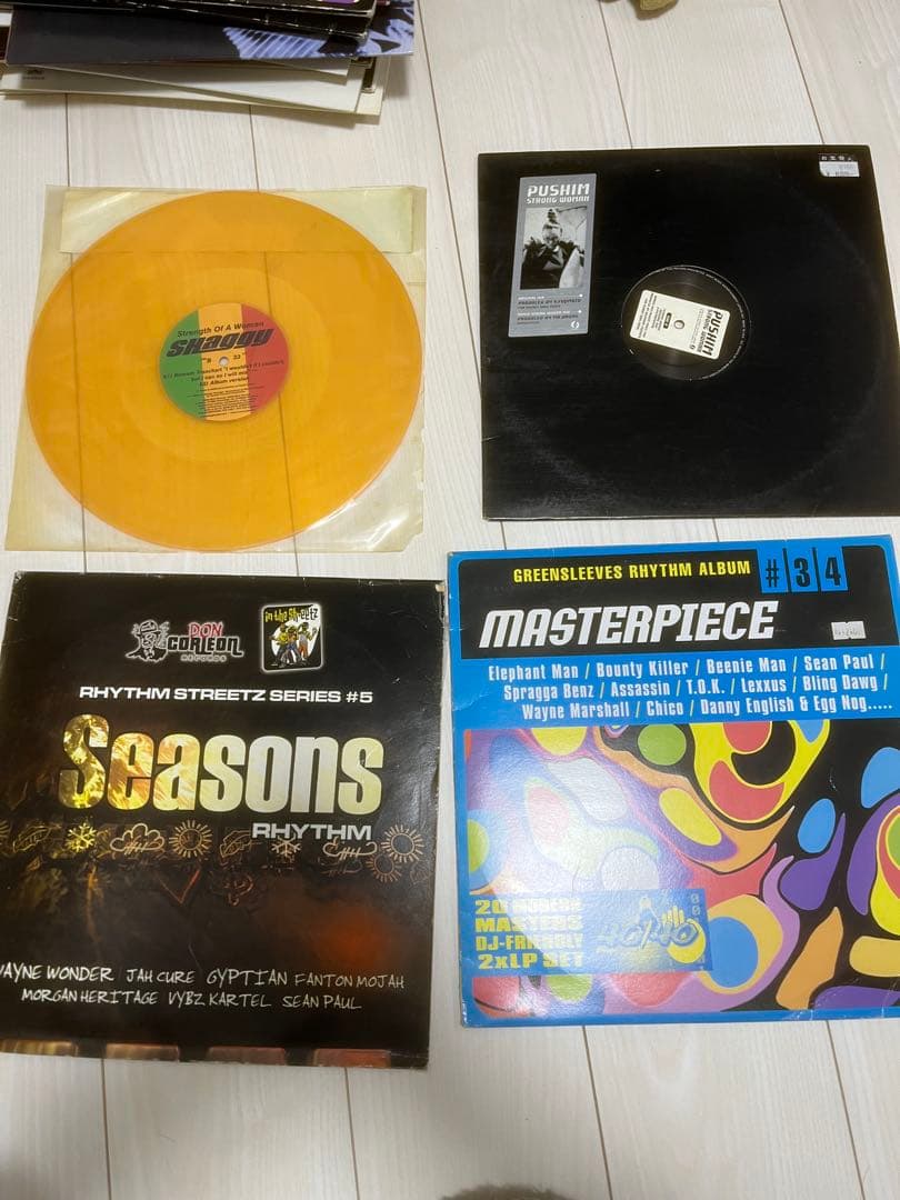 レゲエ　レコード　12インチ　まとめ売り　セット