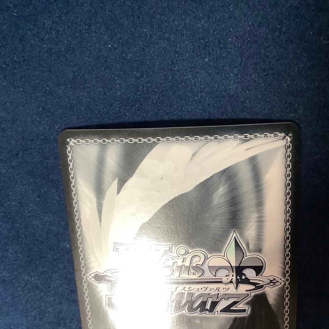 ヴァイスシュヴァルツ　重巡洋艦 ローン　SP　サイン