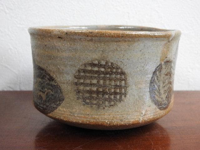 絵志野茶碗　荒川豊蔵識　レプリカ　極め箱　M960