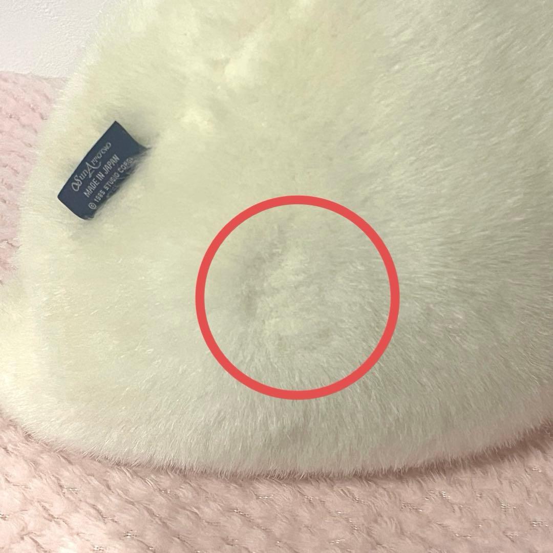 【難あり】おばけのテリオット　レトロ　ぬいぐるみ