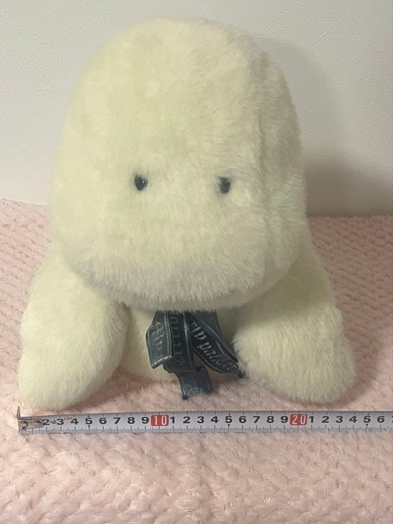 【難あり】おばけのテリオット　レトロ　ぬいぐるみ