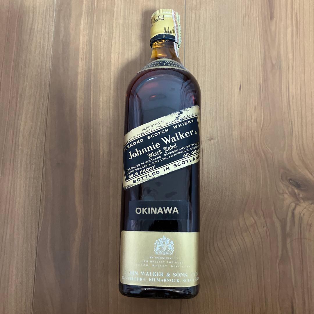 ジョニーウォーカー ブラックラベルの古酒（特級表示、沖縄回り品