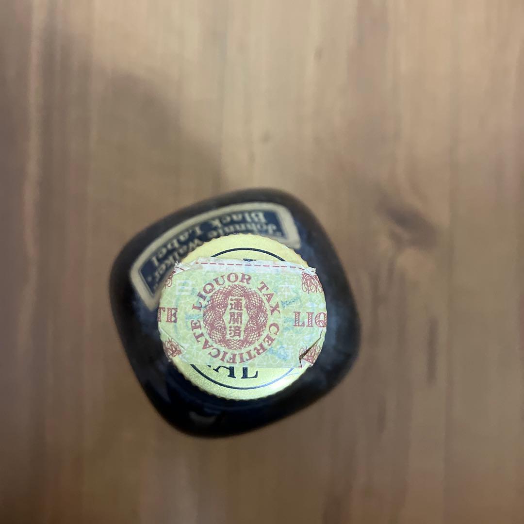 ジョニーウォーカー ブラックラベルの古酒（特級表示、沖縄回り品