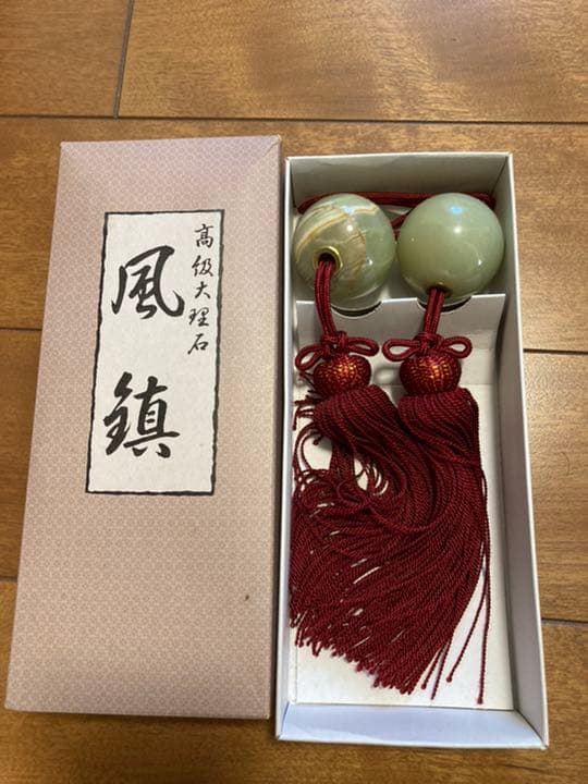 掛け軸 前田静波 風鎮付き