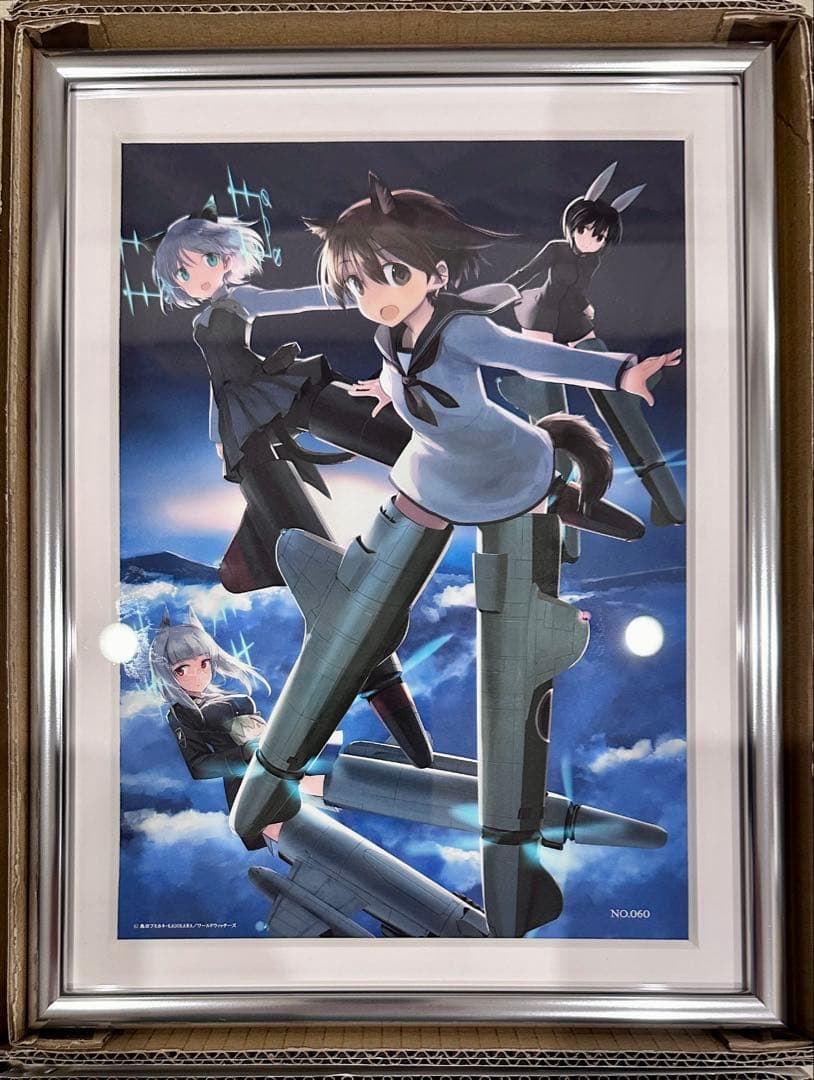 みんながいたからデキたこと 入場特典複製原画 みんデキ ストライク