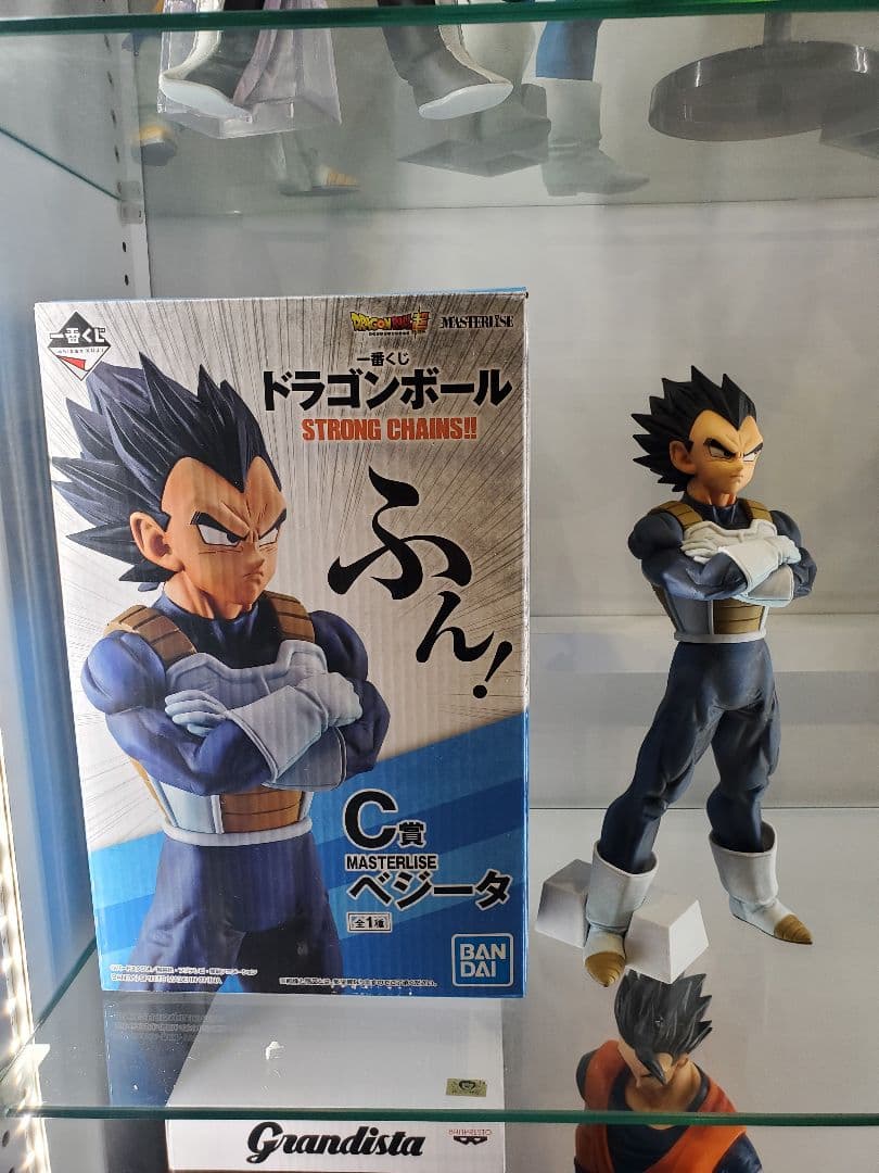 一番くじストロングチェインズベジータフィギュア