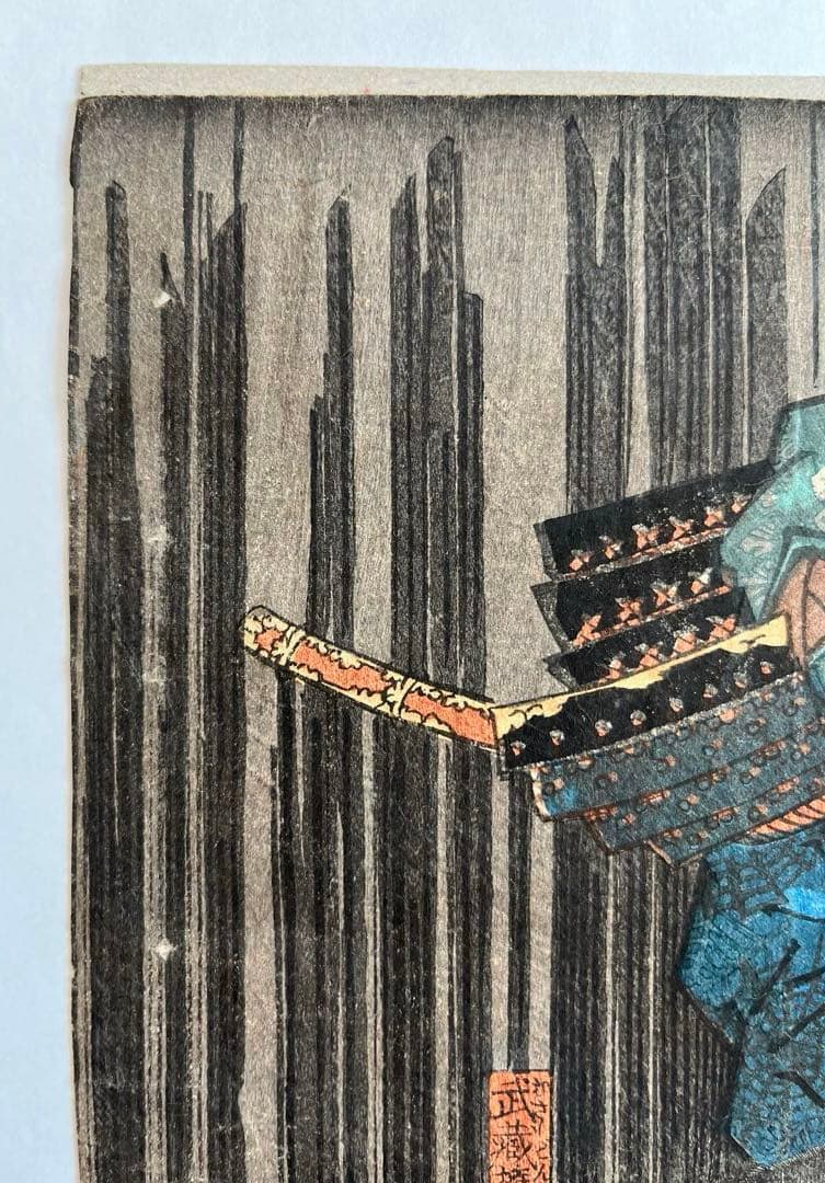 浮世絵 江戸時代 木版画 歌川国輝 歌舞伎絵 太平記 骨董 アンティーク 日本