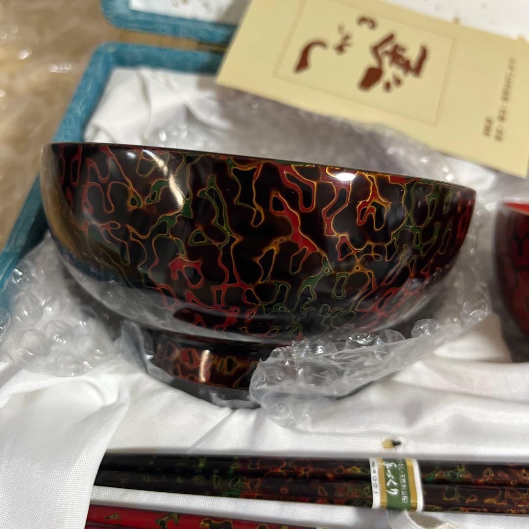 むらた工芸　津軽塗　夫婦椀＆箸セット