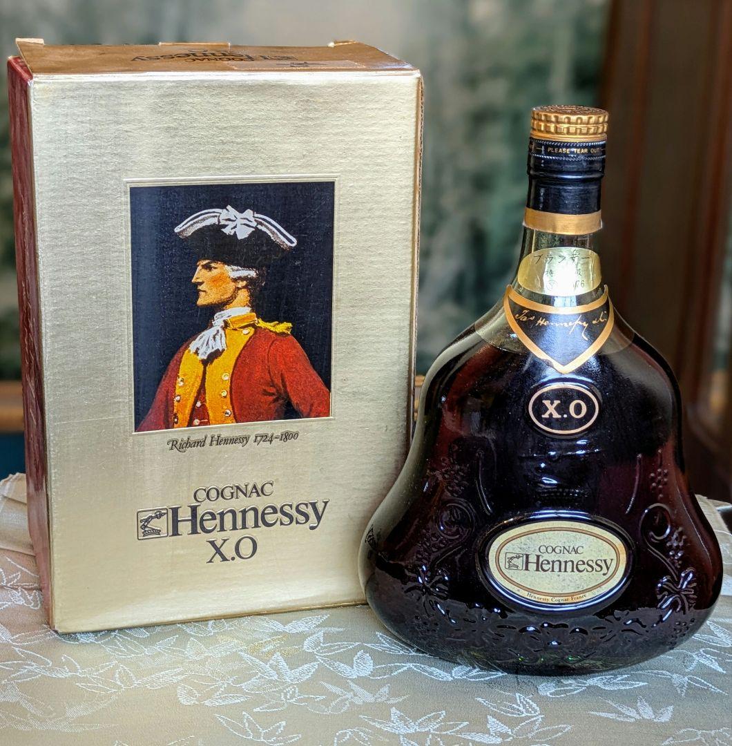 ヘネシー XO コニャック 金キャップ グリーンボトル 2本セット