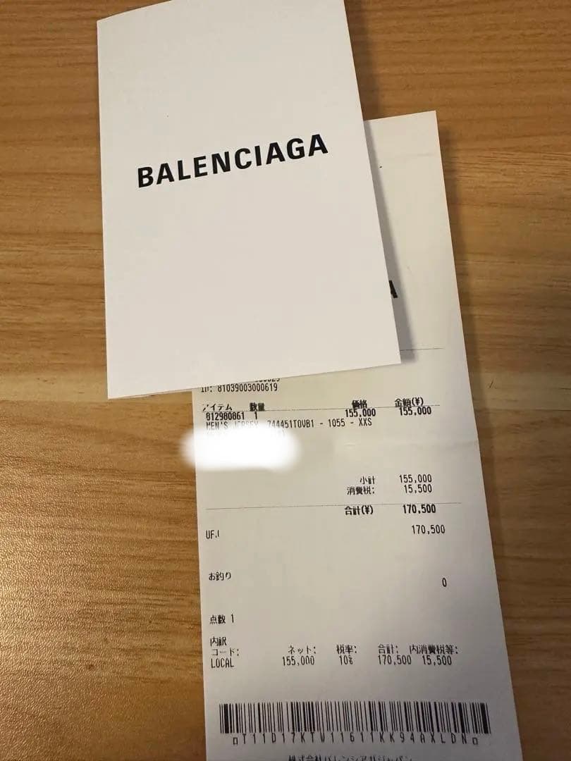 トップス 23ss TapeType Ripped PocketZip-Up Hoodie