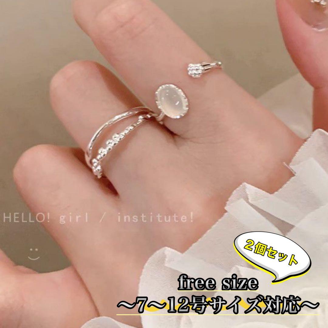 y929sao※プロフ必読 断捨離中！さま 指輪 月光石＋二層リング 2点