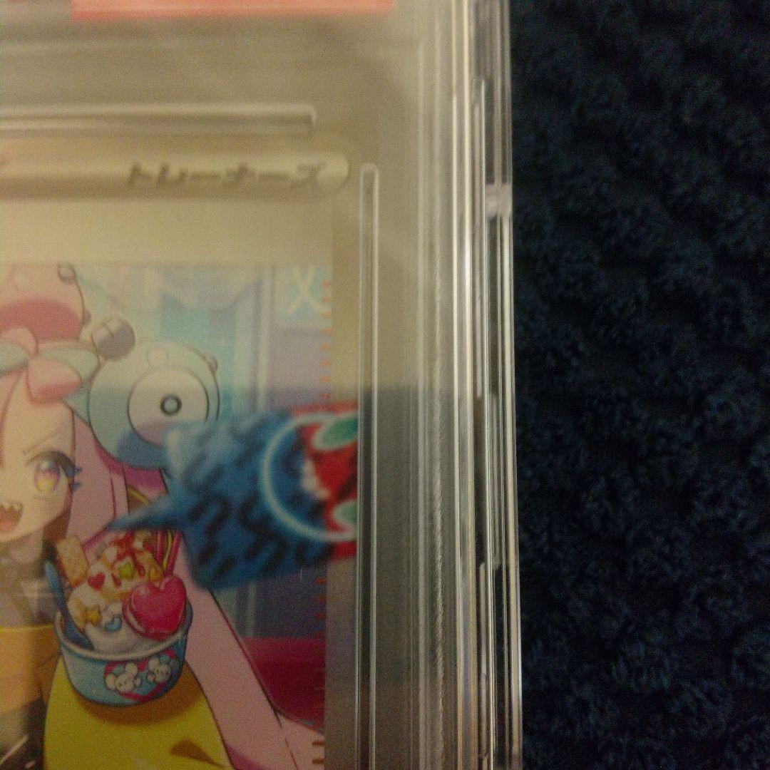 う*う様 【PSA10】ナンジャモSAR クレイバースト ポケモンカードゲーム