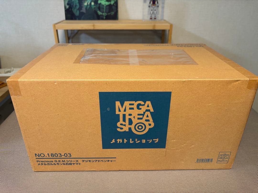 郵送箱未開封】G.E.M. デジモンアドベンチャー メタルガルルモン&石田大和