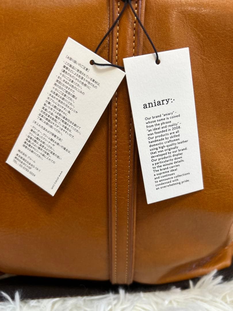 【新品タグ付き】aniary 2wayトートバック アンティークレザー