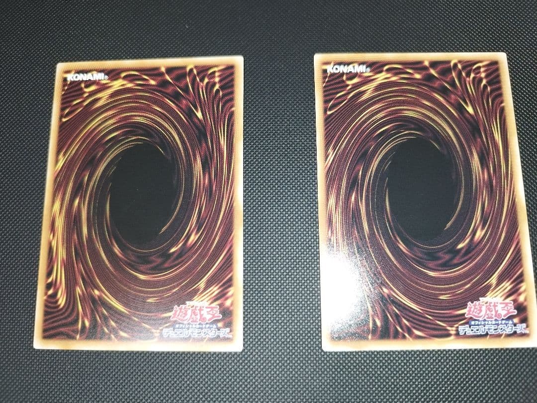 閃刀姫－カガリ 絵違い QCSE 25th クオシク 2枚 座標統一